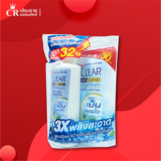 CLEAR เคลียร์ ไอซ์คูล เมนทอล แอนตี้แดนดรัฟ สกาล์ป แคร์ แชมพู 370 มล. และ ถุงเติม 400 มล.