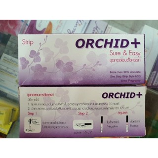 ชุดตรวจครรภ์ orchid+ test