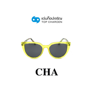 CHA แว่นกันแดดทรงCat-Eye YC39013-C8 size 53 By ท็อปเจริญ