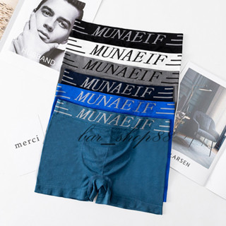 [ใส่โค้ด BAR15APR ลดเพิ่ม 15%]B09 กางเกงในผู้ชาย boxer ผ้าระ…