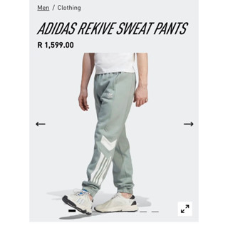 ADIDAS REKIVE SWEAT PANTS for MEN กางเกงวอร์ม ผู้ชาย อาดิดาส