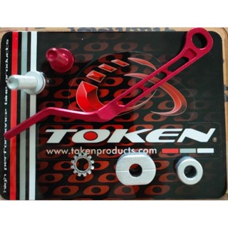 กันโซ่ตก TOKEN CHAIN DROP CATCHER TK375