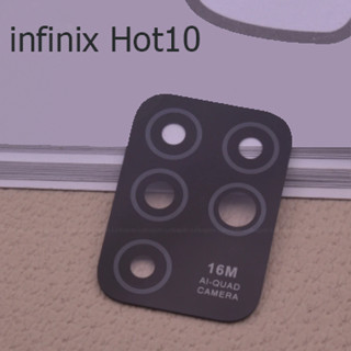 เลนส์กล้อง for Infinix hot10