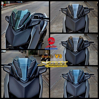 ชิวหน้า NEW Xmax 300 2023 V3 มี 5 สี