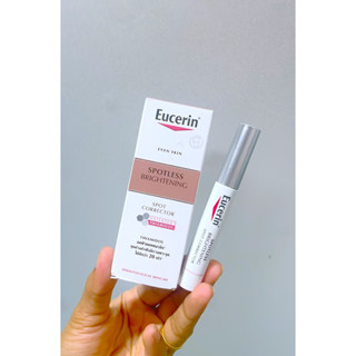 Eucerin Spotless Brightening Spot Corrector 5ml เจลแต้มลดเลือนจุดด่างดำ