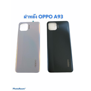 ฝาหลังOPPO A93 ฝาครบแบต A93