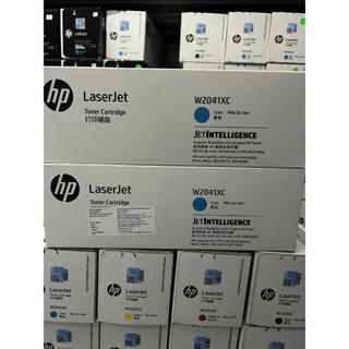 HP 416XC W2041 XC  C