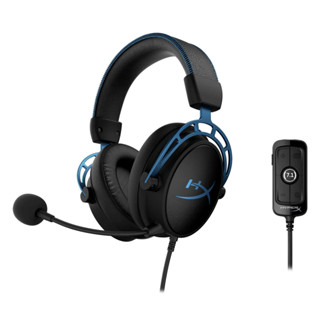 HyperX Cloud Alpha S หูฟังเกมมิ่ง 7.1 Surround ระบุทิศทางชัด แม่นยำทุกการขยับ!