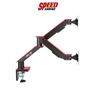 ERGONOZ MONITOR MOUNT ARMOUR-D (RUBY RED) / By Speed Gaming