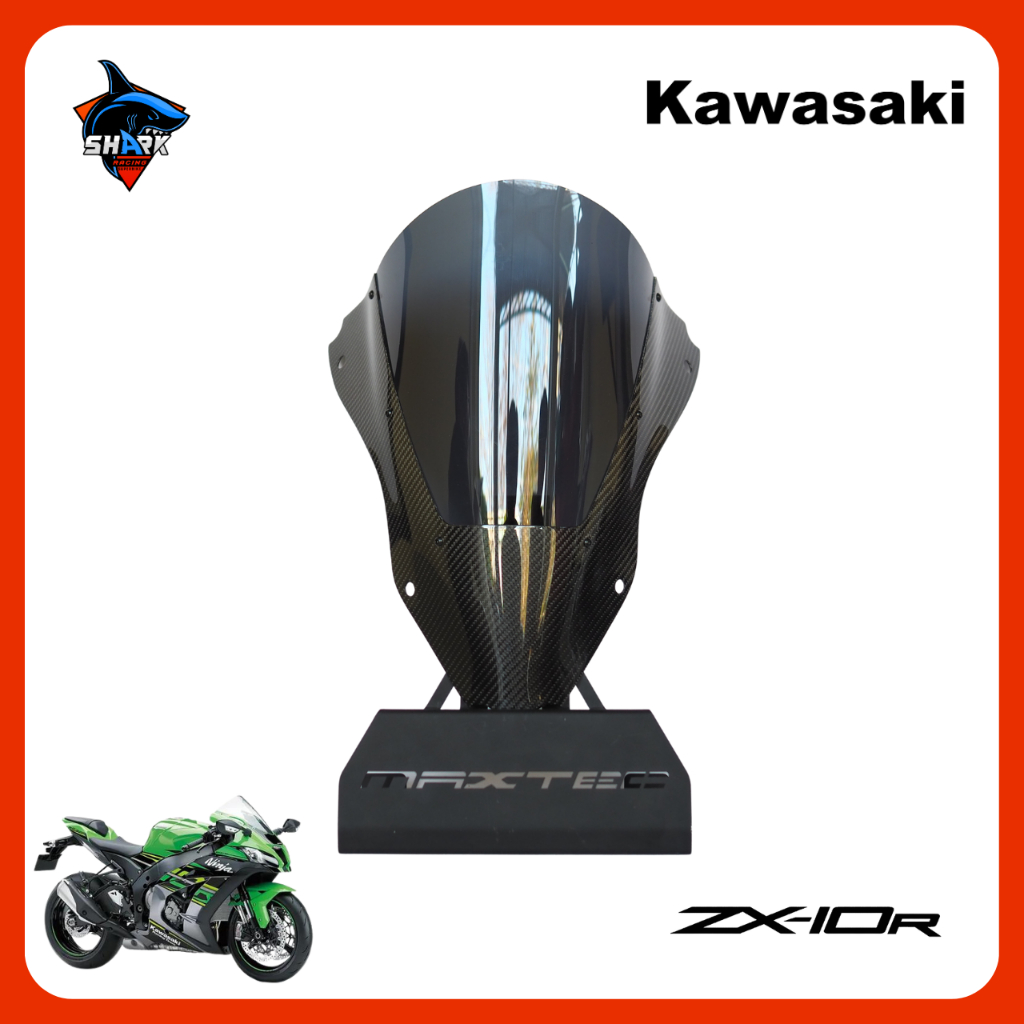 ชิวหน้า สำหรับ KAWASAKI ZX10R ปี 2016-2020 คาร์บอนแท้ ชิวแต่ง
