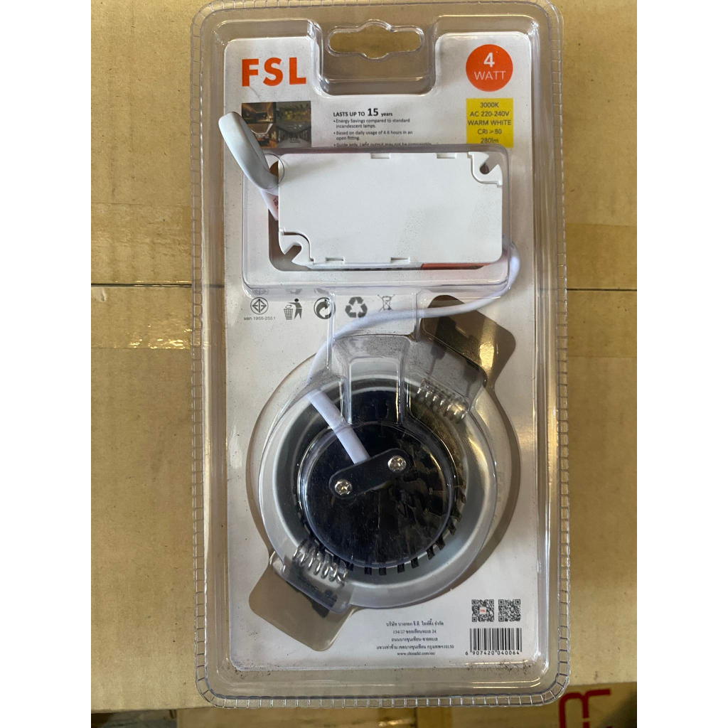 Downlight LED ฝังฝ้า 3.5” 4w DAY,WARM FSL มือ 1 พร้อมส่ง