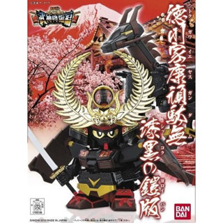 [พรีออเดอร์] SD Gundam BB Senshi Tokugawa Ieyasu Gundam Jet Black Armor Edition [P-BANDAI]