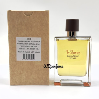 น้ำหอม แท้100% Terre dHermes Eau Intense Vetiver edp. 100ml. Tester