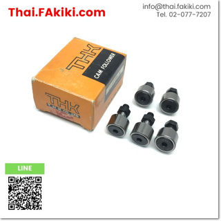 พร้อมส่ง,(B)Unused*, CF5A Cam FollowerCF Type ,ลูกกระทุ้ง สเปค 5pcs./box ,THK (66-006-126)