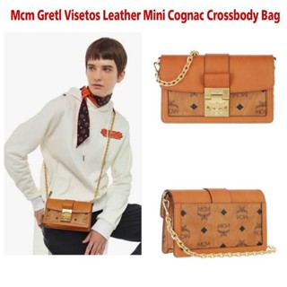 M.c.m Ladies Gretl Crossbody in Cognac Visetos 001/007