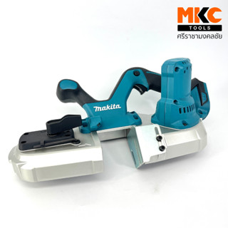 เครื่องเลื่อยสายพาน 64มม. DPB182Z MAKITA