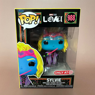 Funko pop Sylvie[Blacklight][Marvel][Loki]