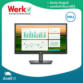 Dell Monitor E2222HS, 21.45" (จอคอมพิวเตอร์) ความละเอียด 1920x1080, VA, HDMI+VGA