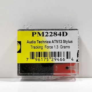 ปลายเข็มเทียบ Audio Technica ATN-13 (New)