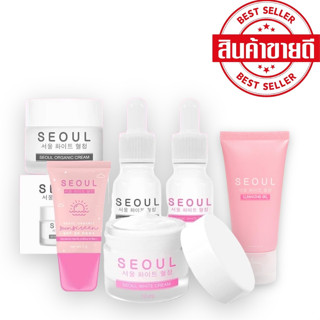 🔸 เซรั่มโซล Seoul เซรั่มหน้าใส / [พร้อมส่ง] แท้💯 ครีมมอยซ์ ลดสิว ผิวอิ่มน้ำ อิ่มฟู เซรั่มโซล Seoul ( 5สูตร)