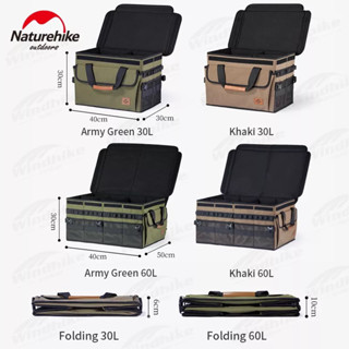 กระเป๋าเก็บของ กล่องพับได้ กระเป๋าเอนกประสงค์ Naturehike Oxford Cloth Folding Storage Box