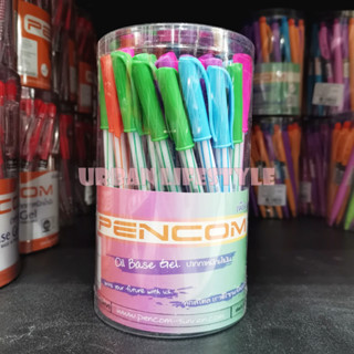 Pencom เพ็นคอมพ์ ปากกาหมึกน้ำมัน ปากกาลูกลื่น แบบปลอก หมีกสีแดง สีน้ำเงิน รุ่น DF02 / DF06 / DF06A