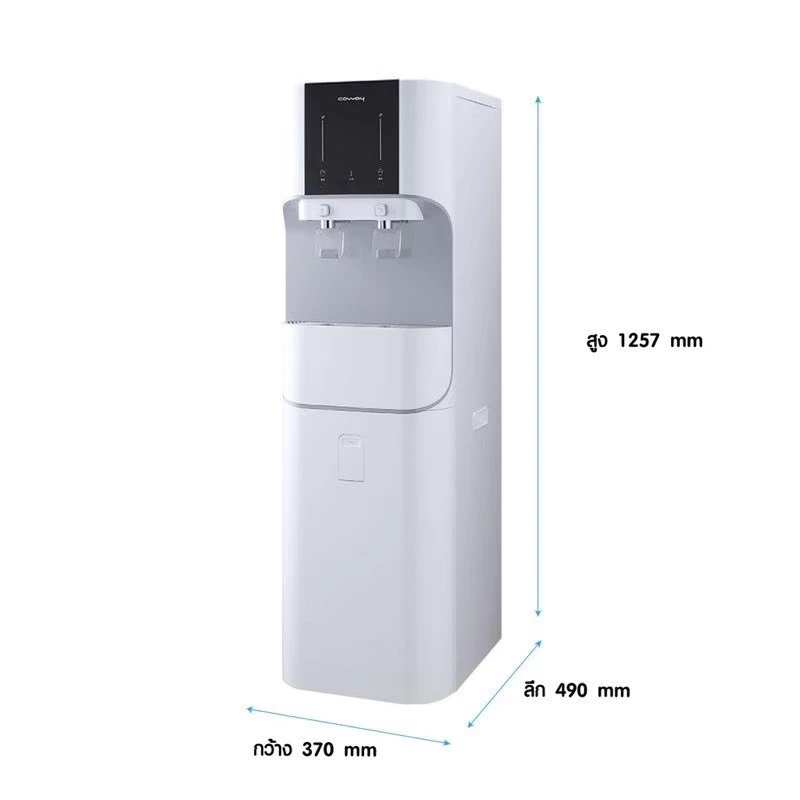 เครื่องกรองน้ำ Coway รุ่น Core Plus thumbnail 4