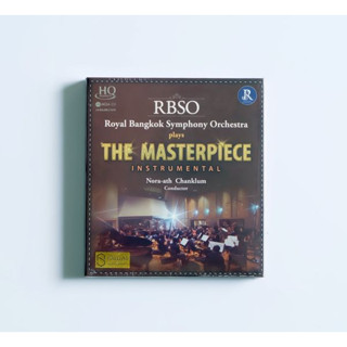 HQCD เพลงบรรเลง RBSO Plays The Masterpiece Instrumental