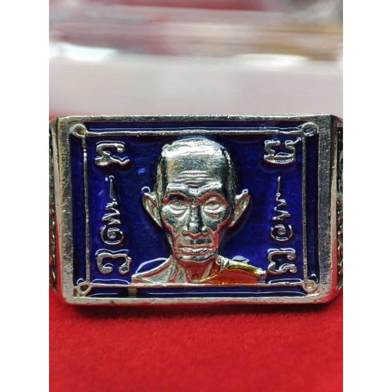 แหวน หลวงพ่อรวย ปาสาทิโก ป้ายแดงขนาด 62-64 รุ่นบูชาครู เนื้ออัลปาก้า ลงยาน้ำเงิน วัดพระธาตุเชิงเขา ร