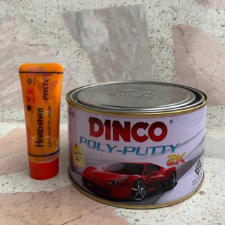 สีโป๊วเหลือง 2K  สีโป๊วรถยนต์ ดิงโก้ DINCO สีโป๊ว