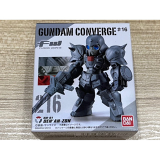 กันดั้ม Gundam Converge #216 : XM-01 DEN AN-ZON ของใหม่