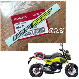 สติ้กเกอร์ 125SF ติดฝาครอบข้าง Honda msx sf สีเขียว แท้ศูนย์ ชิ้นล่ะ40 บาท