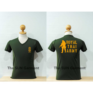 เสื้อรองในทหาร  คอวี ผ้านาโน THAI ARMY 01