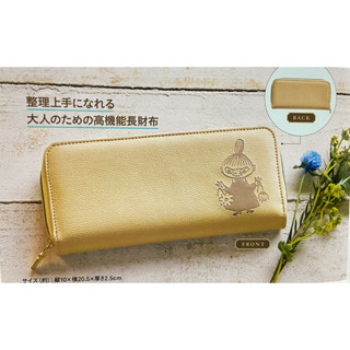 Moomin Wallet from 🇯🇵 Japan