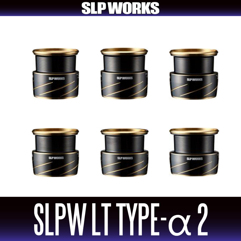 สปูนแต่ง [ DAIWA / SLP WORKS ] SLPW LT TYPE-α Spool 2 [Black]