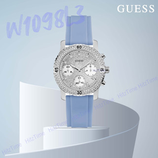 นาฬิกา Guess นาฬิกาข้อมือผู้หญิง รุ่น W1098L3 38mm นาฬิกาแบรนด์เนม สินค้าขายดี Guess ของแท้ พร้อมส่ง