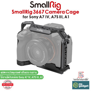 SmallRig 3667 Camera Cage for Sony Alpha 7 IV/Alpha 7S III/Alpha 1