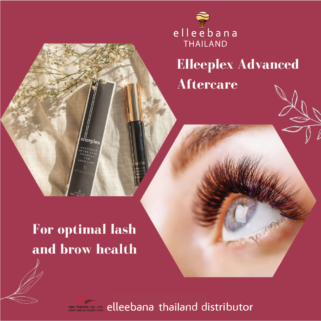 elleebana mascara Elleeplex Advance Aftercare มาสคาร่าบำรุงขนตา มาสคาร่าเจลใส เคราติน ไบโอตินขนตายาว - รูปที่ 7