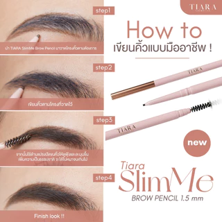 [ดินสอคิ้ว 10 แท่ง แถม 2] TIARA (เทียร่า) SlimMe Brow Pencil 1.5 mm. ดินสอเขียนคิ้วหัวสลิม เส้นคม