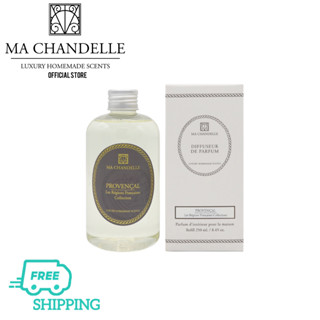 ‼️แถมก้านไม้‼️Refill Reed Diffuser 250ML[ MA CHANDELLE ]