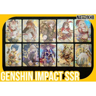 แยกใบ Goddess Story Card Genshin Impact SSR การ์ดเกม การ์ดสะสม รวมตัวละครเกนชิน By Goddess Story Card