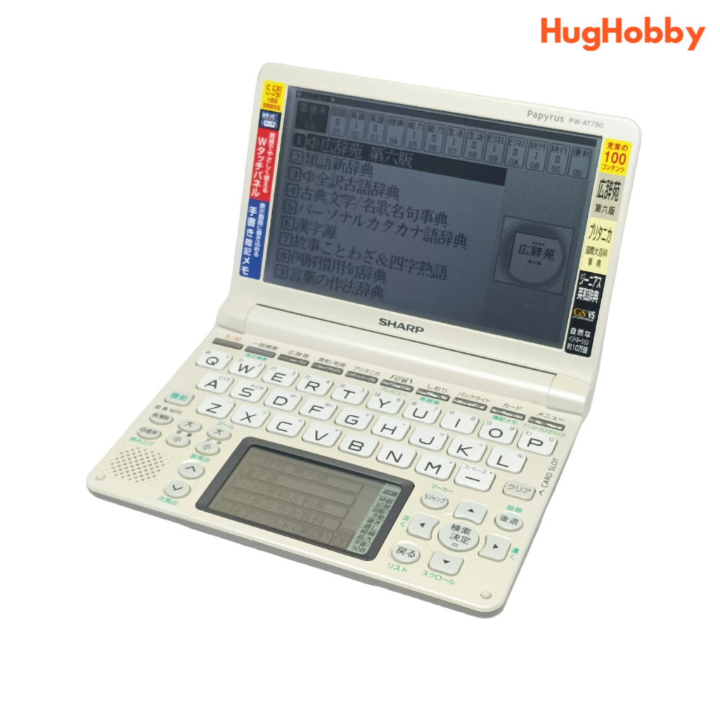 SHARP Papyrus PW-AT790 Japanese English Electronic Dictionary [Used]