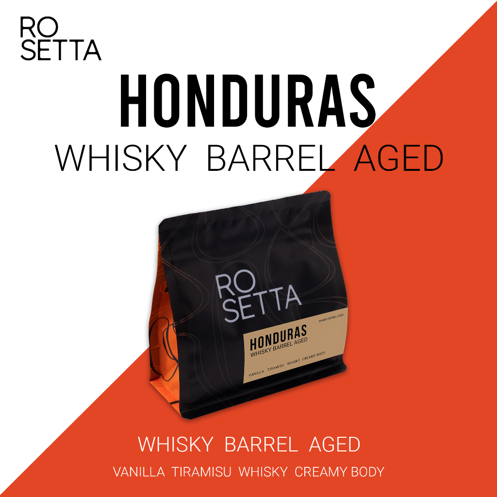 HONDURAS WHISKY BARREL AGED 200g.
