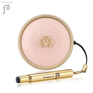 The History Of Whoo Royal Lip Balm 7g.