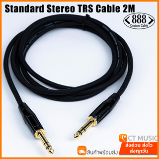 888 Cable Standard Stereo TRS Cable 2M