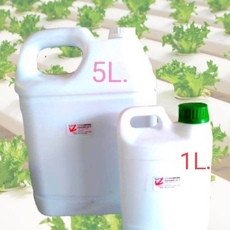 กรดไนตริกเจือจาง PH down 15 ลิตร เข้มข้น4 % (แกลลอน 5 ลิตร x 3 แกลอน =15 ลิตร)สะดวกต่อการใช้งาน*****