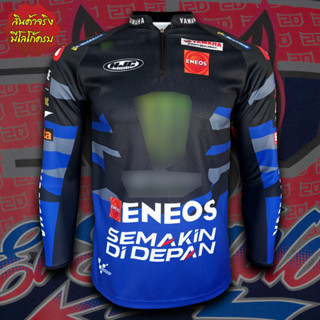 เสื้อแขนยาว โมโตจีพี MotoGP เสื้อ Yamaha Energy Team เสื้อบิ๊กไบค์โมโตจีพี ยามาฮ่า #MG0101 รุ่น Fabio-Q#20 ไซส์ S-3XL