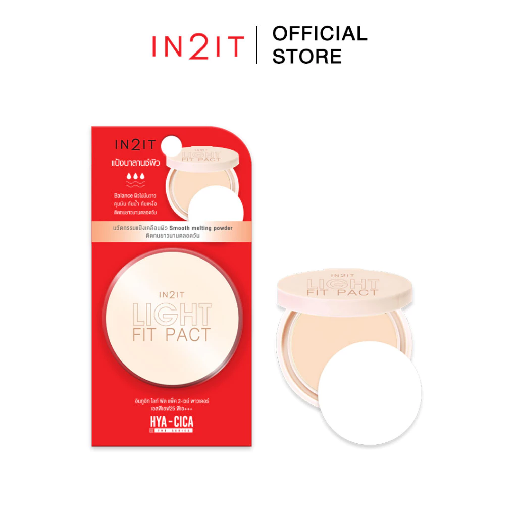 IN2IT Light Fit Pact แป้งบาลานซ์ผิว - LFP201-s1 ไซส์พกพา