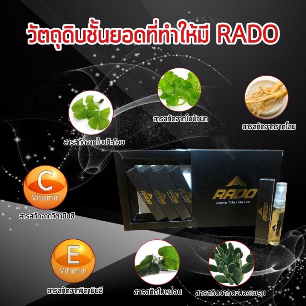 รูปภาพ 4