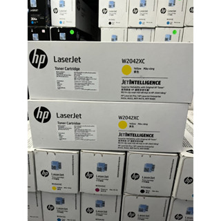 HP 416XC  W2042XC  Y